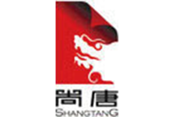 北京尚唐紙制品有限公司